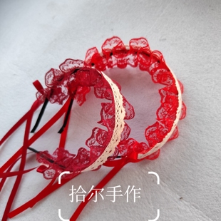 拾尔手作Lolita红色酒红色蕾丝简约发箍女仆发饰特价lo娘头饰百搭