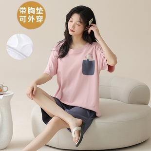 家居服套装 带胸垫睡衣女夏天2025新款 可外穿夏季 纯棉短袖 一体薄款