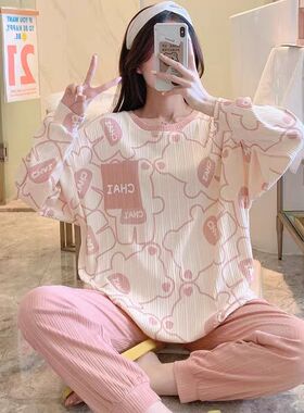 睡衣女春秋季棉质长袖韩女装大码薄款外穿两件套装家居服夏学生冬