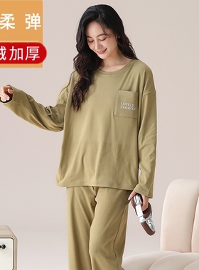 睡衣女生春秋款棉长袖潮流ins公主风冬季德绒加厚大码家居服套装