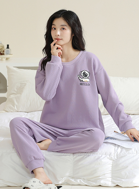 睡衣秋冬款女2025棉质长袖加厚保暖夹棉空气棉紫色外穿家居服套装