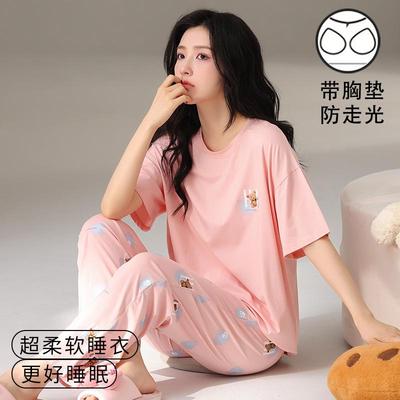 高端带胸垫睡衣女装夏天卡通甜美