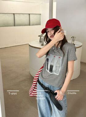 卓娃2026春夏新款可乐瓶印花休闲显瘦气质百搭短袖T恤上衣女2098