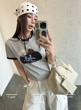 卓娃2026春夏韩版百搭小狗印花撞色领口设计感短袖T恤上衣女2553