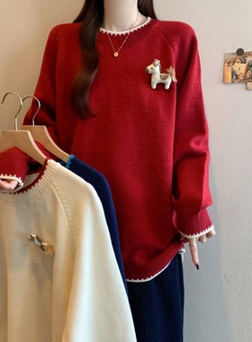 撞色圆领针织打底衫秋冬大码女装胖mm宽松慵懒风减龄百搭毛衣上衣
