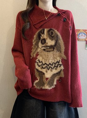 高级感斜领小狗提花毛衣套头外套秋冬2025新款大码女装针织衫上衣