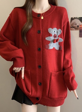 红色小熊毛衣外套大码女装微胖mm宽松慵懒减龄百搭高级感针织开衫