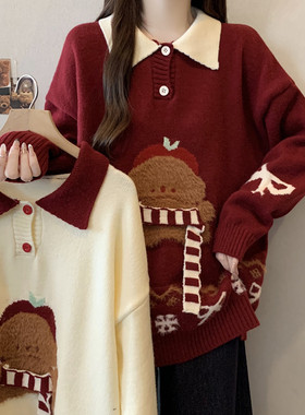 红色甜美减龄卡通针织衫毛衣女秋冬大码微胖mm宽松慵懒polo领上衣