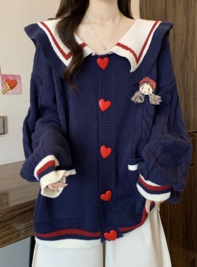 学院爱心扣针织开衫秋冬大码女装微胖mm宽松慵懒减龄毛衣外套洋气