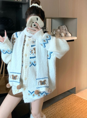 围巾费尔岛针织开衫毛衣外套大码女装微胖mm宽松慵懒减龄可爱气质