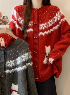 费尔岛新年红色毛衣外套宽松慵懒大码女装微胖mm减龄可爱针织开衫