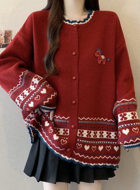 红色马新年针织毛衣外套开衫大码女装微胖mm慵懒宽松显瘦遮肚上衣