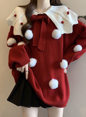 毛衣套头大码女荷叶领重工设计感毛球针织衫宽松慵懒减龄可爱新年