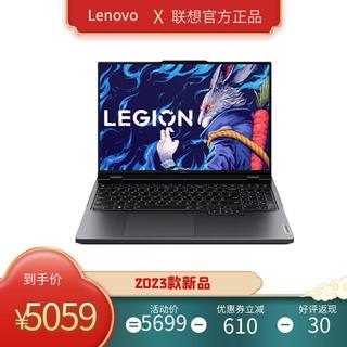 Lenovo/联想 拯救者 Y7000P2023款Y9000P学生8核游戏笔记本电脑