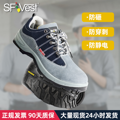 国标LA认证电绝缘6KV防砸防穿刺