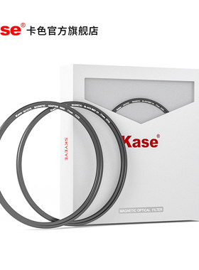 Kase卡色 天眼磁吸滤镜 黑柔滤镜 黑柔焦镜 49 58 67 72 77 82mm 95  朦胧镜人像滤镜 Black Mist