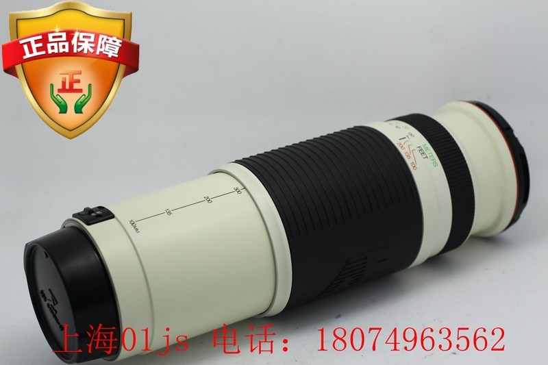 cosina 确善能 ef 100-400 4.5-6.7 长焦 适配 尼康 佳能 自动