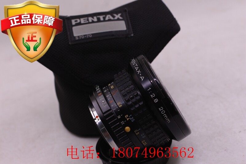 Pentax Pentax A 20 2.8 Ultra-wide-angle Fixed focus Fit in SONY NEX a7 Micro single Canonin the Digital Cameras/SLR Cameras/Video camera , SLR lens  category - from Buy2taobao.com to provide professional Taobao agent buy service