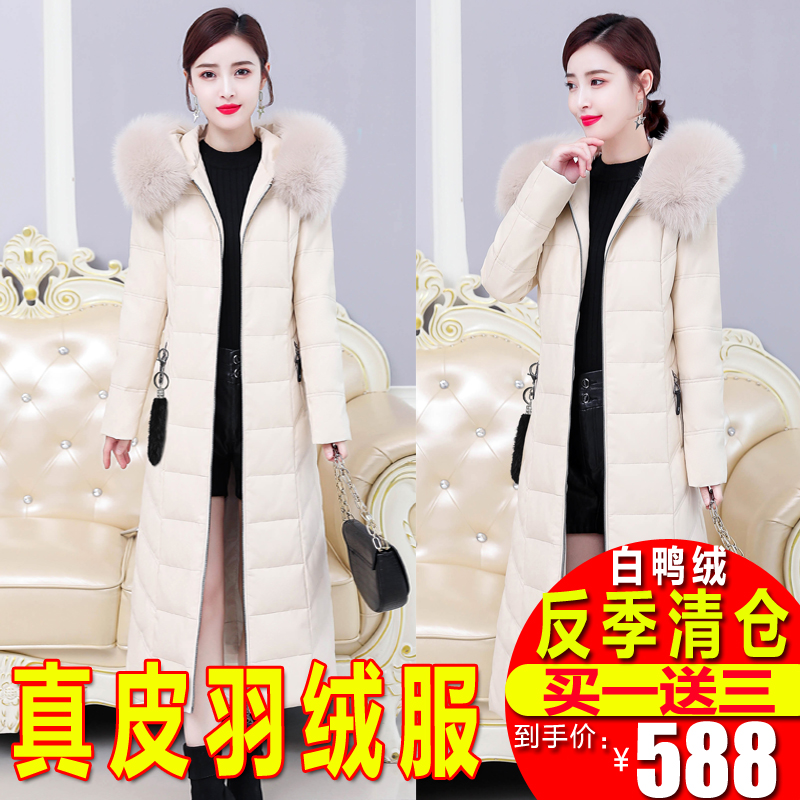 显瘦狐狸毛领连帽大码真皮皮衣