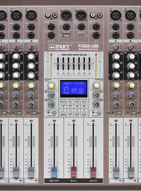 PAKY佰奇品牌FX602-USB 专业调音台舞台专用6路MP3带均衡带效果