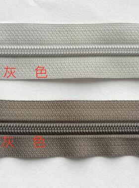 YKK拉链5号尼龙拉链带黑色床垫拉锁头沙发套皮箱拉炼绿色帐篷背包