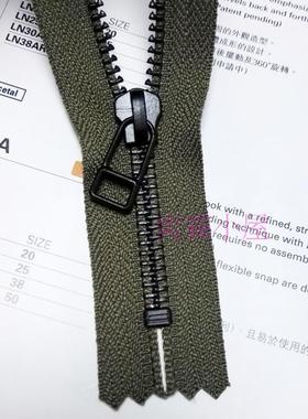 18cm军绿色YKK拉链5号金属黑古铜齿闭口裤腿链口袋鞋钱包拉锁头