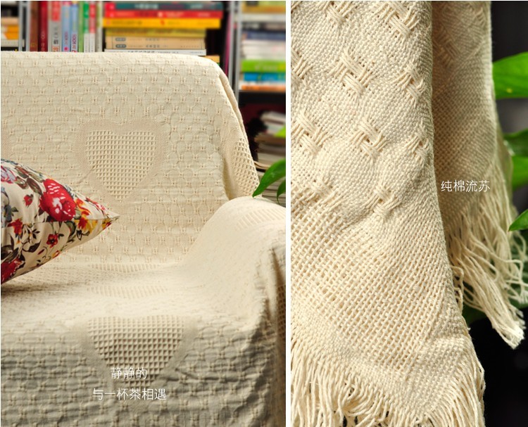 沙发巾布艺全棉盖毯