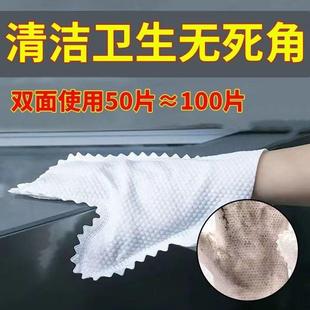 抹布手套窗户沟槽缝隙吸毛发灰尘干湿两用加厚厨房家用清洁耐用