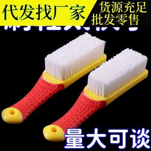 神器洗衣刷不鞋 伤携式 洗鞋 鞋 掉毛 便刷子家用不耐用多功能软毛刷鞋