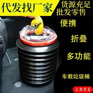 垃圾桶 魔桶折术叠防水车载多功能伸缩水桶便创折意叠收纳桶携式