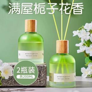 火香薰家用室内香持久空气清新剂卧室水房间无熏卫生间精油香厕所