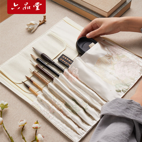 便携笔帘韵悠笔帘文房雅物