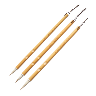 六品堂大白云毛笔学生正姿兼毫毛笔大中小楷狼羊毫抄写书法专用套装初学入门成人练字文房四宝国画套装