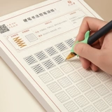 Детская тетрадь для тренировок для начинающих для школьников, кисть для детского сада, практика, комплект, каллиграфия для взрослых для первого класса