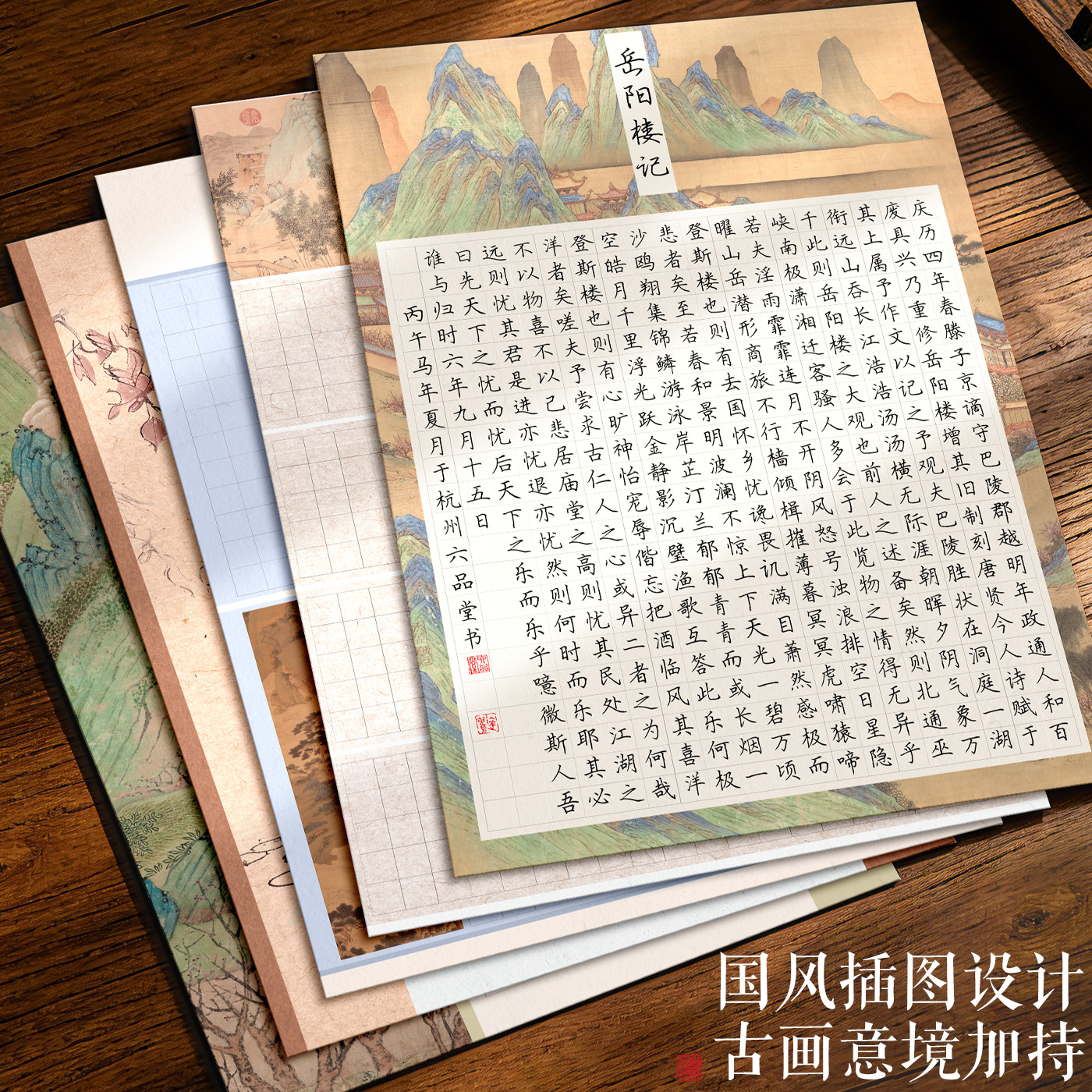 印布纹A3硬笔书法作品纸比赛纸图片