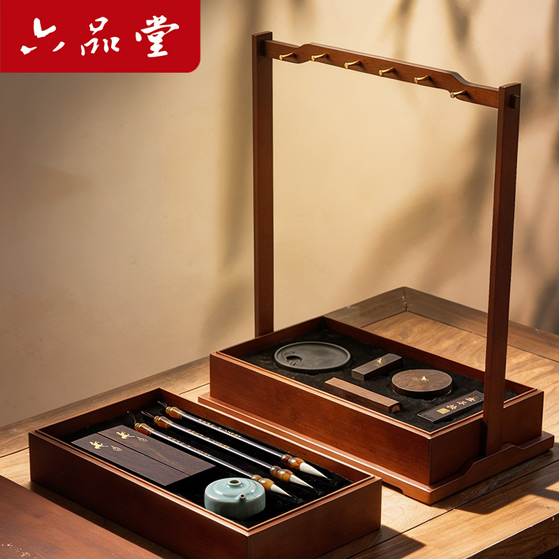 【教师节礼盒】六品堂马到成功考篮文房四宝毛笔套装高端专用笔墨纸砚墨块砚台收藏毛笔高档徽墨条笔架礼盒图片