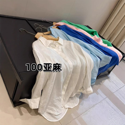 小禾木巨同款2996！100亚麻宽松透气松弛廓形休闲衬衫女春夏新款