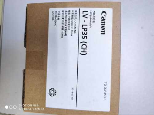 适用Canon 佳能 LV-7392S/LV-7392A/LV- LP35 投影原装灯泡