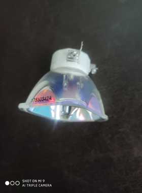 适用爱其LC-AS320/AS360/AS360W/LC-WS250Ai/LC-WS250i投影机灯泡