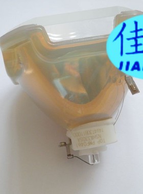 佳量适用三洋PLC-WTC500L/PLC-XTC50AL0投影机仪灯泡 POA-LMP125