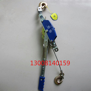双钩紧线器电力拉紧器1T/2T//3T/4T紧线器