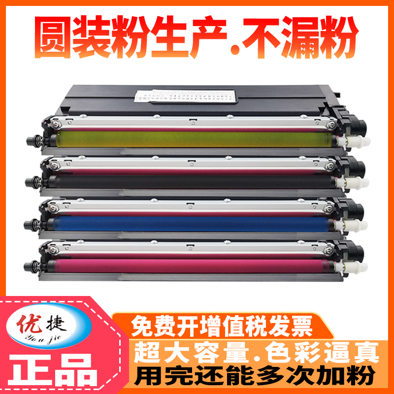 原装品质原装效果不漏粉