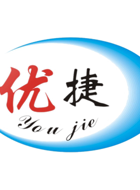 富可视T833墨粉盒加黑型