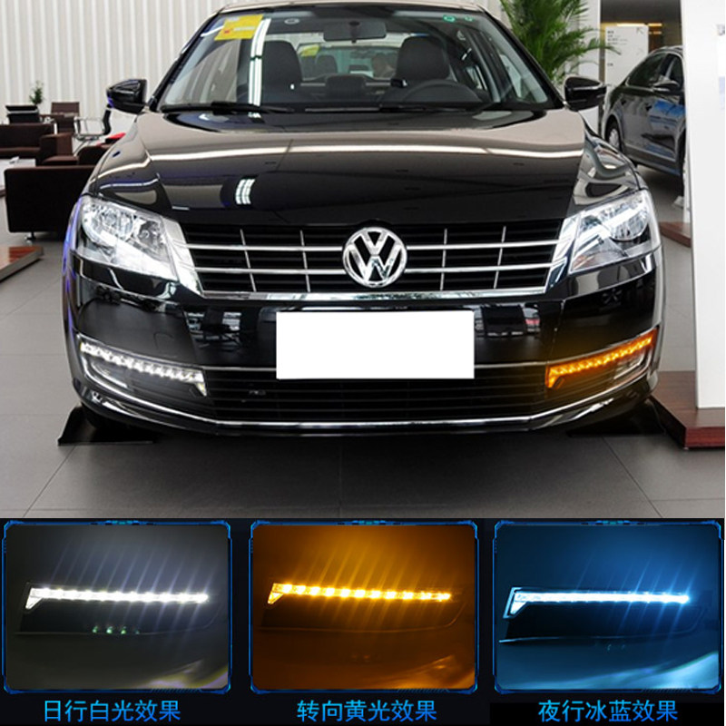 1314款大众朗逸朗行日行灯朗逸专用led行车灯朗行前雾灯总成改装