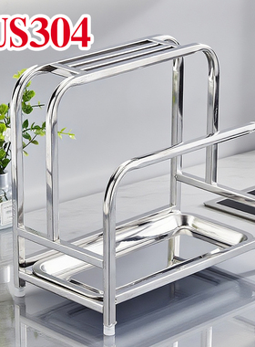 304不锈钢厨房家用刀架8公分厚菜板架加宽砧板架锅盖架刀具收纳架
