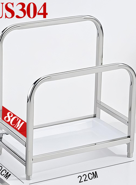 304不锈钢刀架厨房菜板架家用刀具一体收纳架置物架砧板架免安装