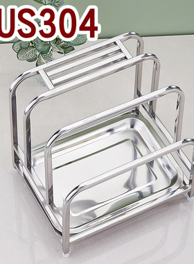 加厚加粗菜板架304不锈钢特厚厨房刀架案板菜墩砧板锅盖一体收纳