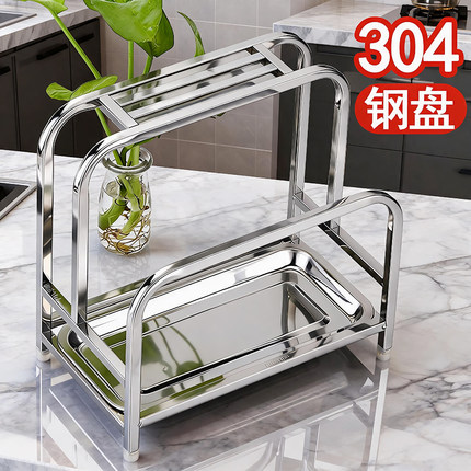 特厚304不锈钢砧板架菜墩架家用刀架厨房置物架锅盖案粘板收纳架