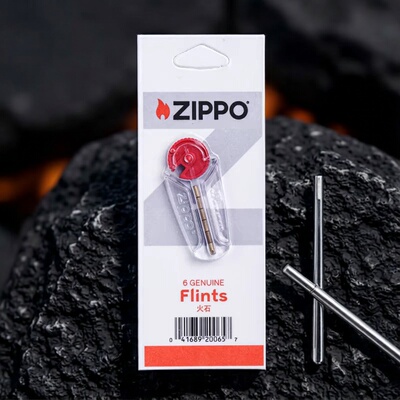 zippo打火机火石棉芯耗材配件