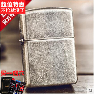 打火机zippo正版原装正品  仿古银外壳加厚盔甲机28973 专柜限量